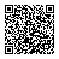 qrcode:https://www.info241.pro/le-gabon-celebre-ce-lundi-la-journee-internationale-de-lutte,1770