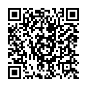 qrcode:https://www.info241.pro/cherchant-le-buzz-un-jeune-gabonais-jete-en-prison-pour,10257
