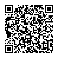 qrcode:https://www.info241.pro/crise-de-gestion-a-la-seeg-l-administration-provisoire-confiee-a,9366