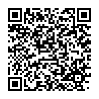 qrcode:https://www.info241.pro/mali-le-chef-des-droits-de-l-homme-de-la-minusma-somme-de,1640