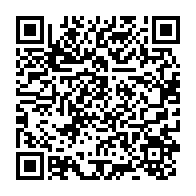 qrcode:https://www.info241.pro/can-2021-les-pantheres-du-gabon-defieront-a-17h-les-leopard-de,773