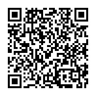 qrcode:https://www.info241.pro/penurie-d-eau-du-grand-libreville-la-seeg-a-enfin-repare-la,6952
