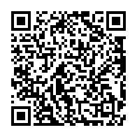 qrcode:https://www.info241.pro/sidonie-flore-owoue-nommee-a-la-cour-d-appel-de-libreville,1823