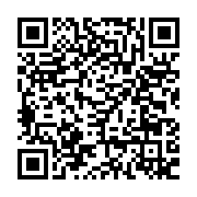 qrcode:https://www.info241.pro/une-fillette-de-6-ans-portee-disparue-depuis-12-jours-a,5334