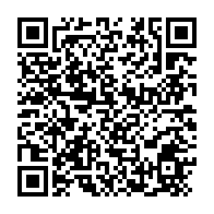 qrcode:https://www.info241.pro/etats-unis-le-policier-condamne-pour-le-meurtre-de-george-floyd,1929