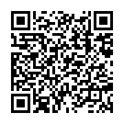 qrcode:https://www.info241.pro/le-front-de-l-opposition-gabonaise-s-offre-une-marche,706