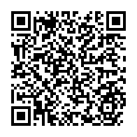 qrcode:https://www.info241.pro/la-plateforme-de-l-opposition-de-louis-gaston-mayila-jette-hors,7894