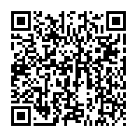 qrcode:https://www.info241.pro/partielles-du-22-novembre-l-udb-toujours-en-force-hegemonique-la,11189