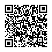 qrcode:https://www.info241.pro/la-cour-constitutionnelle-gabonaise-dissout-l-assemblee,3591