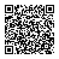 qrcode:https://www.info241.pro/antonio-camacho-vire-du-gabon-avec-15-mois-de-salaires-impayes,3884