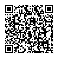 qrcode:https://www.info241.pro/penurie-d-eau-a-la-prison-de-libreville-le-retour-a-la-normale,6644