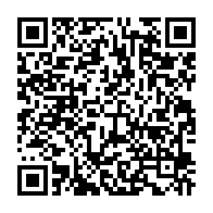 qrcode:https://www.info241.pro/le-gabon-veut-generaliser-la-dematerialisation-des-paiements-par,10703