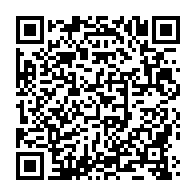 qrcode:https://www.info241.pro/seconde-annee-blanche-du-football-gabonais-les-ligues-et-les,9174