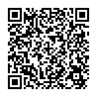 qrcode:https://www.info241.pro/issoze-ngondet-preside-les-travaux-preparatoires-du-haut-conseil,2450