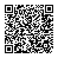 qrcode:https://www.info241.pro/encore-8-compagnies-aeriennes-gabonaises-interdites-de-vol-en,4064
