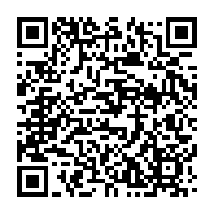 qrcode:https://www.info241.pro/le-gabon-represente-au-14-e-championnat-feminin-de-tarkwondo-en,991