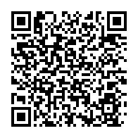 qrcode:https://www.info241.pro/l-urbanisme-durable-au-gabon-au-menu-d-une-journee-de-reflexion,1054