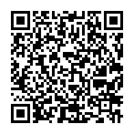 qrcode:https://www.info241.pro/tres-malade-l-opposant-fefe-onanga-peine-a-trouver-les-fonds,477