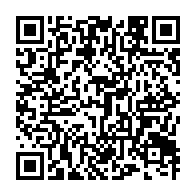 qrcode:https://www.info241.pro/dynamique-unitaire-jean-remy-yama-et-les-siens-rempilent-a-la,4939