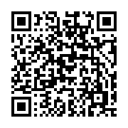 qrcode:https://www.info241.pro/dialogue-social-consensus-historique-pour-les-premieres,2744