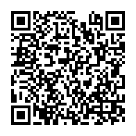 qrcode:https://www.info241.pro/la-peinture-de-georges-m-bourou-ou-l-expression-de-la-beaute,3820