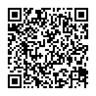 qrcode:https://www.info241.pro/rachel-avomo-mbele-la-pionniere-de-l-industrie-hoteliere-de-la,7053