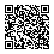 qrcode:https://www.info241.pro/ali-bongo-n-est-pour-l-instant-pas-encore-candidat-a-la,6718