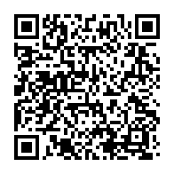 qrcode:https://www.info241.pro/le-gabon-la-france-et-la-banque-des-etats-de-l-afrique-centrale,5450