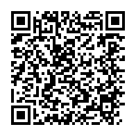 qrcode:https://www.info241.pro/seeg-des-hauts-cadres-dont-le-dg-vires-de-la-direction-de-l,7893