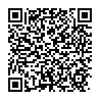 qrcode:https://www.info241.pro/revision-de-la-liste-electorale-au-gabon-le-ministere-de-l,9801