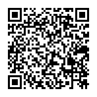 qrcode:https://www.info241.pro/presidentielle-gabonaise-jean-ping-largement-vainqueur-en-france,2157