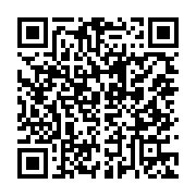 qrcode:https://www.info241.pro/brice-mbika-ndjambou-nouveau-patron-de-la-linaf,891