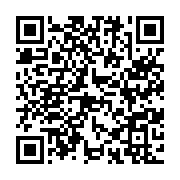 qrcode:https://www.info241.pro/etats-unis-la-californie-va-dedommager-les-descendants-d,488