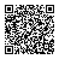 qrcode:https://www.info241.pro/austerite-ali-bongo-et-sa-famille-se-la-coulent-douce-au-soleil,3736