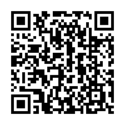 qrcode:https://www.info241.pro/apres-avoir-rate-son-vol-hier-denis-bouanga-rejoint-les,559