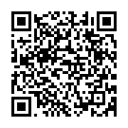 qrcode:https://www.info241.pro/france-un-maire-va-distribuer-du-viagra-pour-inciter-les,4433