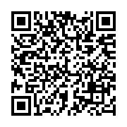 qrcode:https://www.info241.pro/ligue-2-francaise-premiere-journee-mitigee-pour-les,6036
