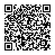 qrcode:https://www.info241.pro/can-2025-des-demi-finales-epiques-ce-mercredi-avec-les-chocs,11402