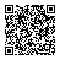 qrcode:https://www.info241.pro/arrestation-de-massavala-maboumba-la-patience-du-peuple-gabonais,3090