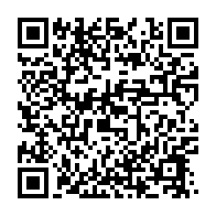 qrcode:https://www.info241.pro/l-eleve-mediocre-ali-bongo-et-son-baccalaureat-obtenu-sur-un,2937