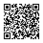 qrcode:https://www.info241.pro/l-union-sacree-pour-la-patrie-denonce-l-achat-des-armes,1720
