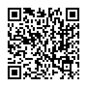 qrcode:https://www.info241.pro/covid-19-le-mecontentement-des-volontaires-de-la-banque,5214