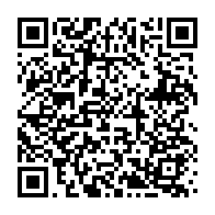 qrcode:https://www.info241.pro/infrastructures-scolaires-le-centre-du-baccalaureat-de-bitam,409