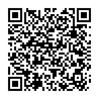 qrcode:https://www.info241.pro/covid-19-julien-nkoghe-bekale-precise-les-mesures-sociales-et,5019