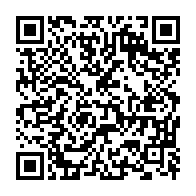 qrcode:https://www.info241.pro/l-union-africaine-veut-creer-5-poles-de-fabrication-de-vaccins,5807