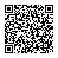 qrcode:https://www.info241.pro/les-autorites-gabonaises-craignent-l-entree-d-armes-dans-le-pays,939