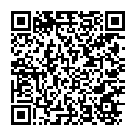 qrcode:https://www.info241.pro/gabon-les-104-partis-politiques-sommes-de-se-mettre-en-regle,11431