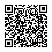 qrcode:https://www.info241.pro/la-toyota-scarlet-fait-son-grand-retour-au-gabon,5505
