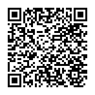 qrcode:https://www.info241.pro/incendies-criminels-en-algerie-le-bilan-provisoire-passe-a-42,954