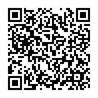 qrcode:https://www.info241.pro/le-professeur-andre-moussavou-mouyama-a-tire-sa-reverence,072